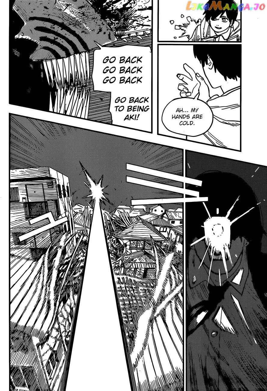 Chainsaw Man, Chapter 79 image 04